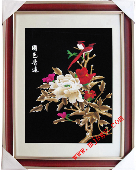 A021  70*90CM(圖1)